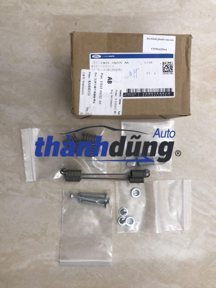 CỤM TĂNG PHANH ECOSPORT