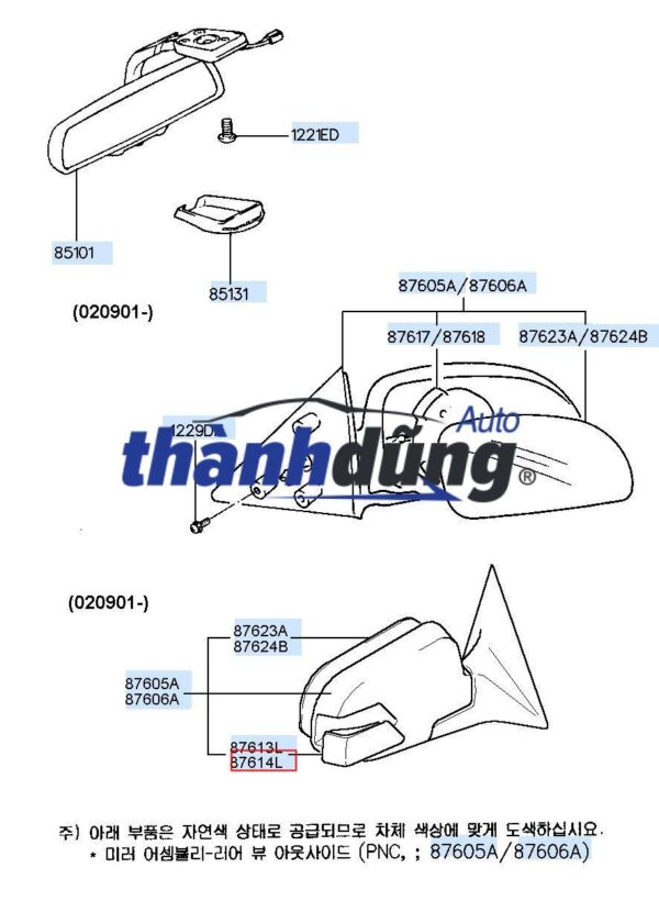 ĐÈN XI NHAN HYUNDAI HD78 | 9230256001 - Ảnh 5