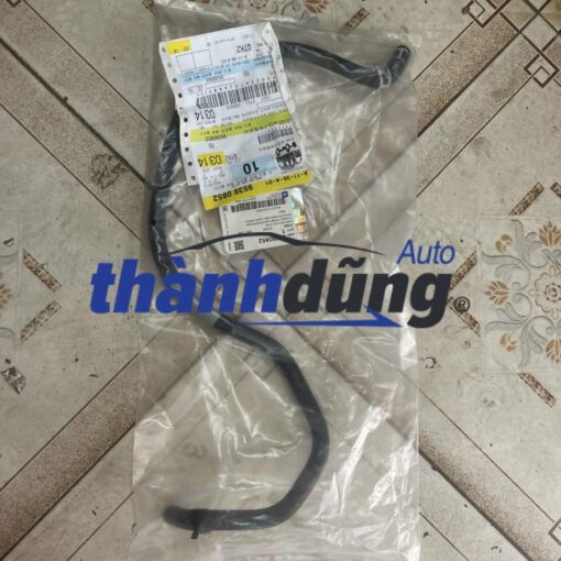 TUY Ô NƯỚC LÀM MÁT CRUZE