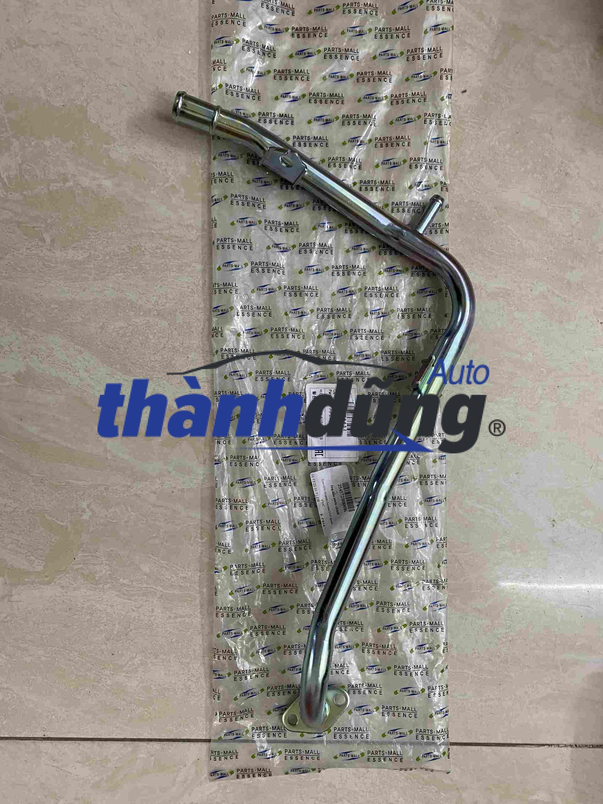 ỐNG DẪN NƯỚC HYUNDAI AVANTE