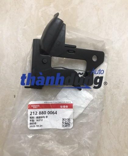 KHÓA NẮP CAPO XE MERCEDES E250