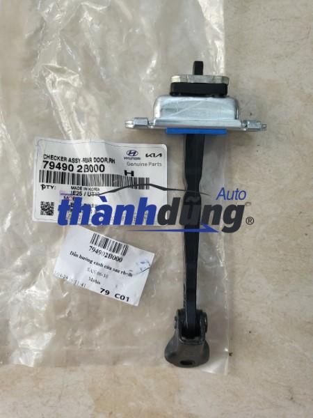 HẠN CHẾ CÁNH CỬA SAU PHỤ HYUNDAI SANTAFE