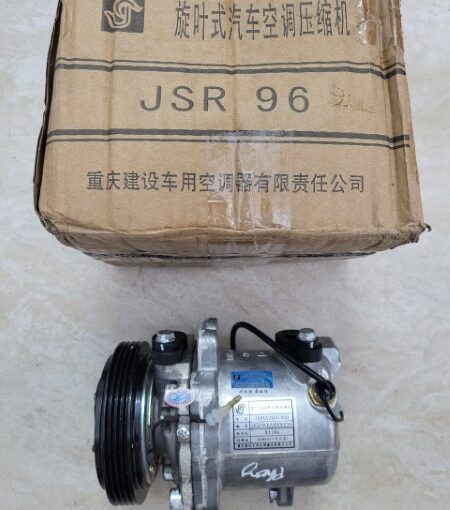 LỐC ĐIỀU HÒA SUZUKI WAGON 2006