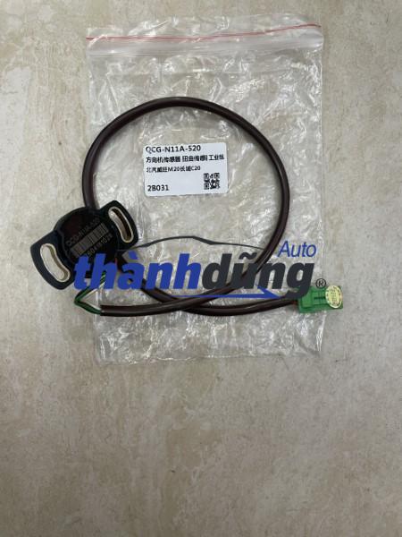 CẢM BIẾN TRỢ LỰC LÁI ESP TMT DFSK K01