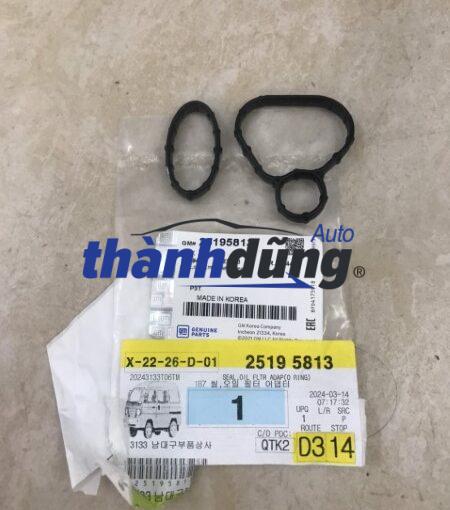 GIOĂNG KÉT SINH HÀN CHEVROLET CRUZE 2018