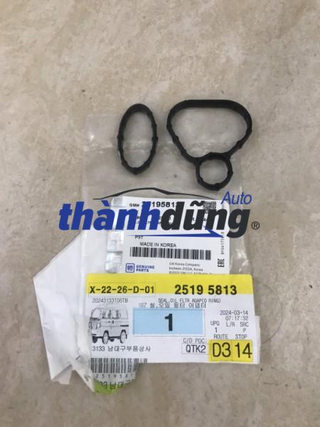 GIOĂNG KÉT SINH HÀN CHEVROLET CRUZE 2018