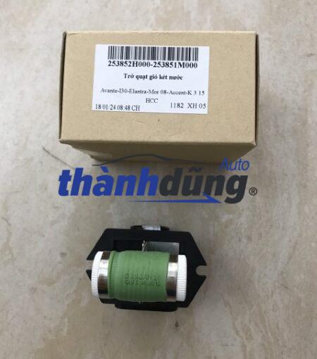 TRỞ QUẠT KÉT NƯỚC HYUNDAI SONATA 2009-2014