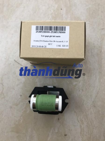 TRỞ QUẠT KÉT NƯỚC HYUNDAI SONATA 2009-2014