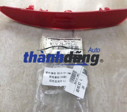 ĐÈN PHẢN QUANG PHỤ MAZDA 3 2024