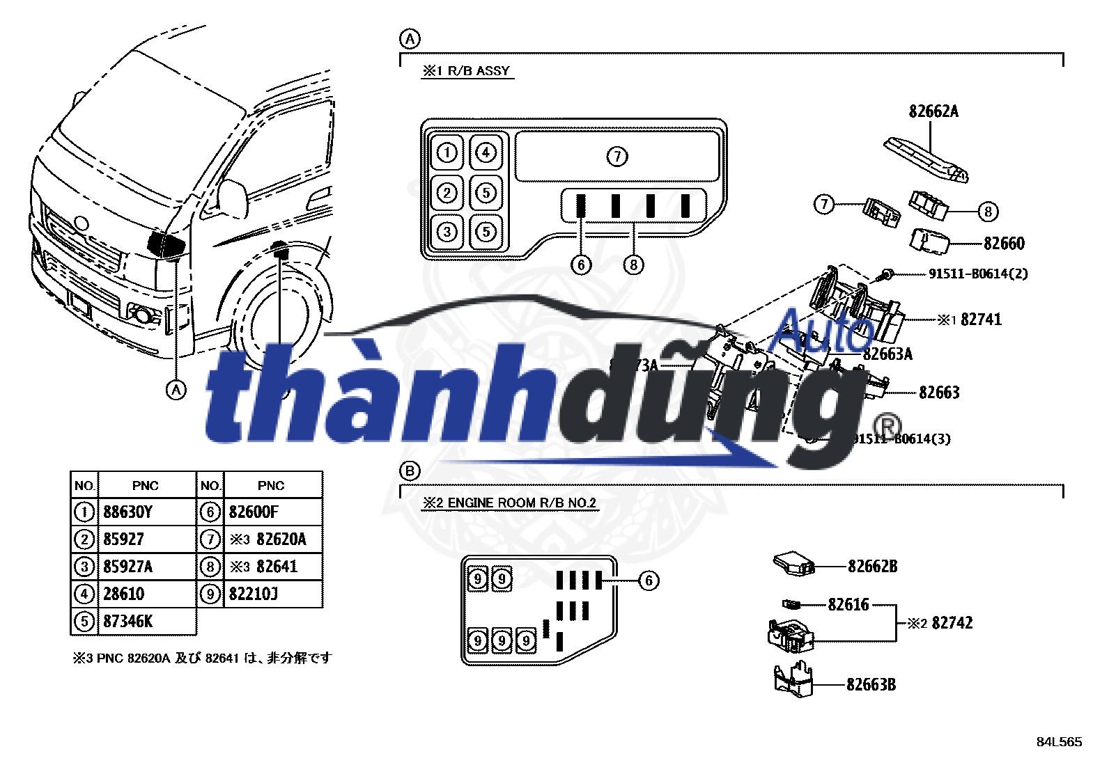 CẦU CHÌ ẮC QUY XE PEUGEOT 508 - Ảnh 3