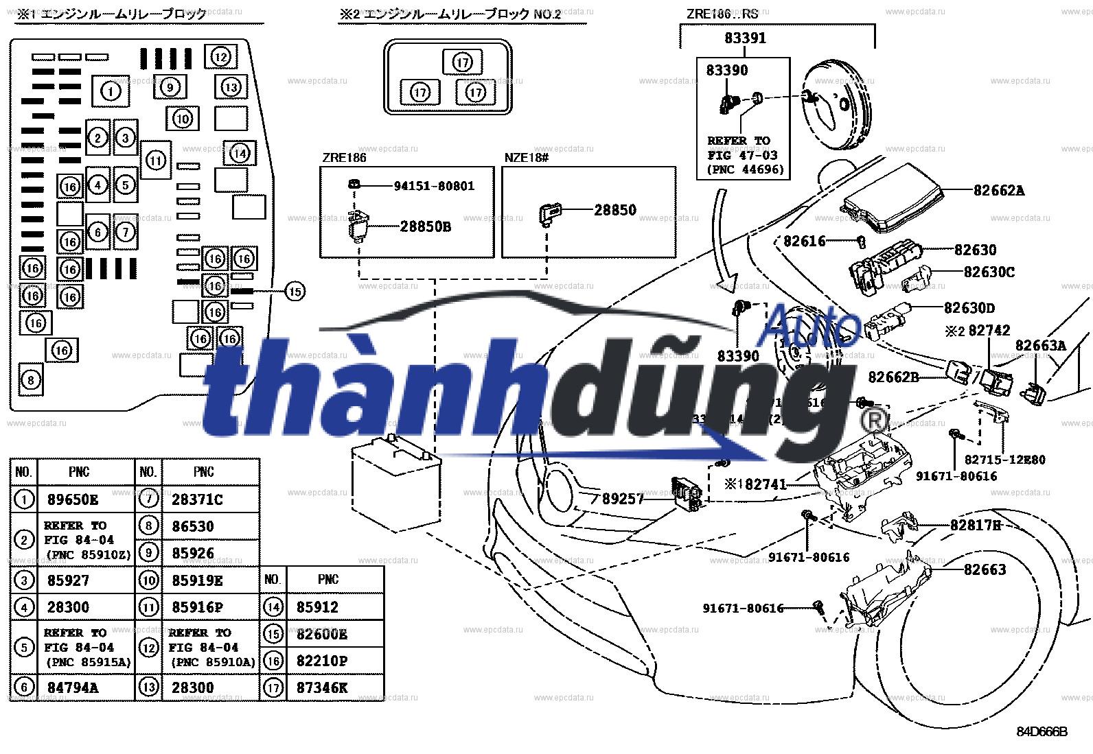 NẮP ĐẬY HỘP CẦU CHÌ TOYOTA VIOS 2010 - Ảnh 3