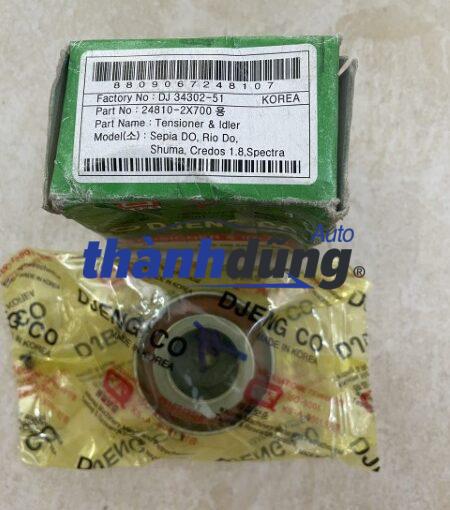 BI TỲ CAM KIA SPECTRA 2001-2005