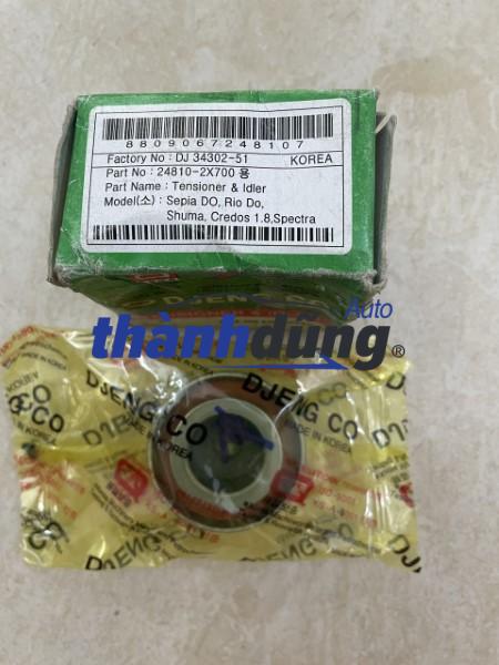 BI TỲ CAM KIA SPECTRA 2001-2005