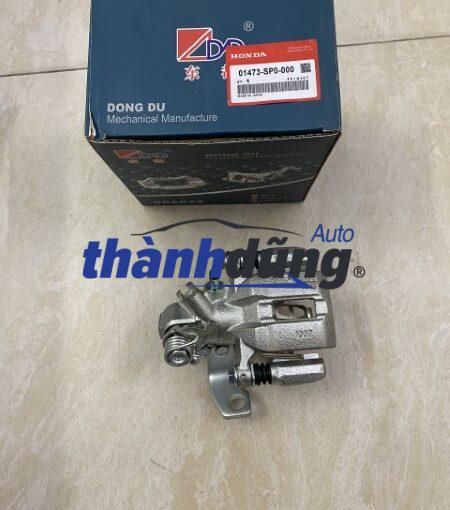 ĐÙM THẮNG SAU PHẢI HONDA CIVIC 2007