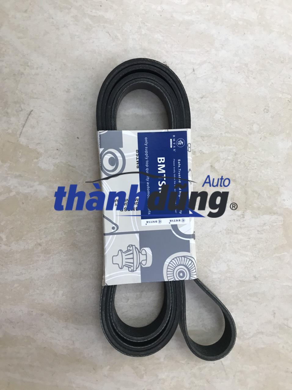 DÂY CUROA TỔNG MERCEDES GL450 | 0019931896