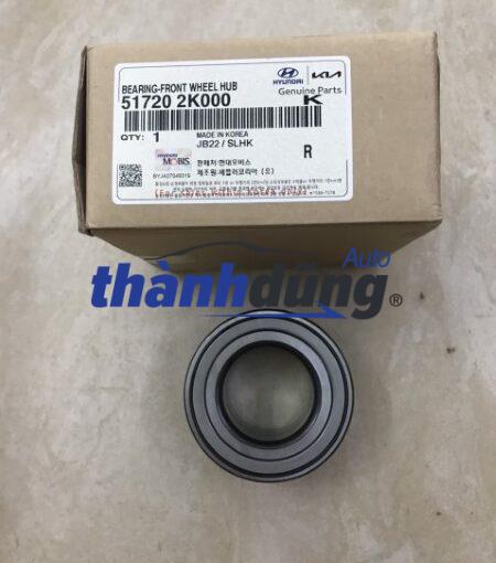 BẠC ĐẠN BÁNH TRƯỚC KIA CERATO 2011-2018