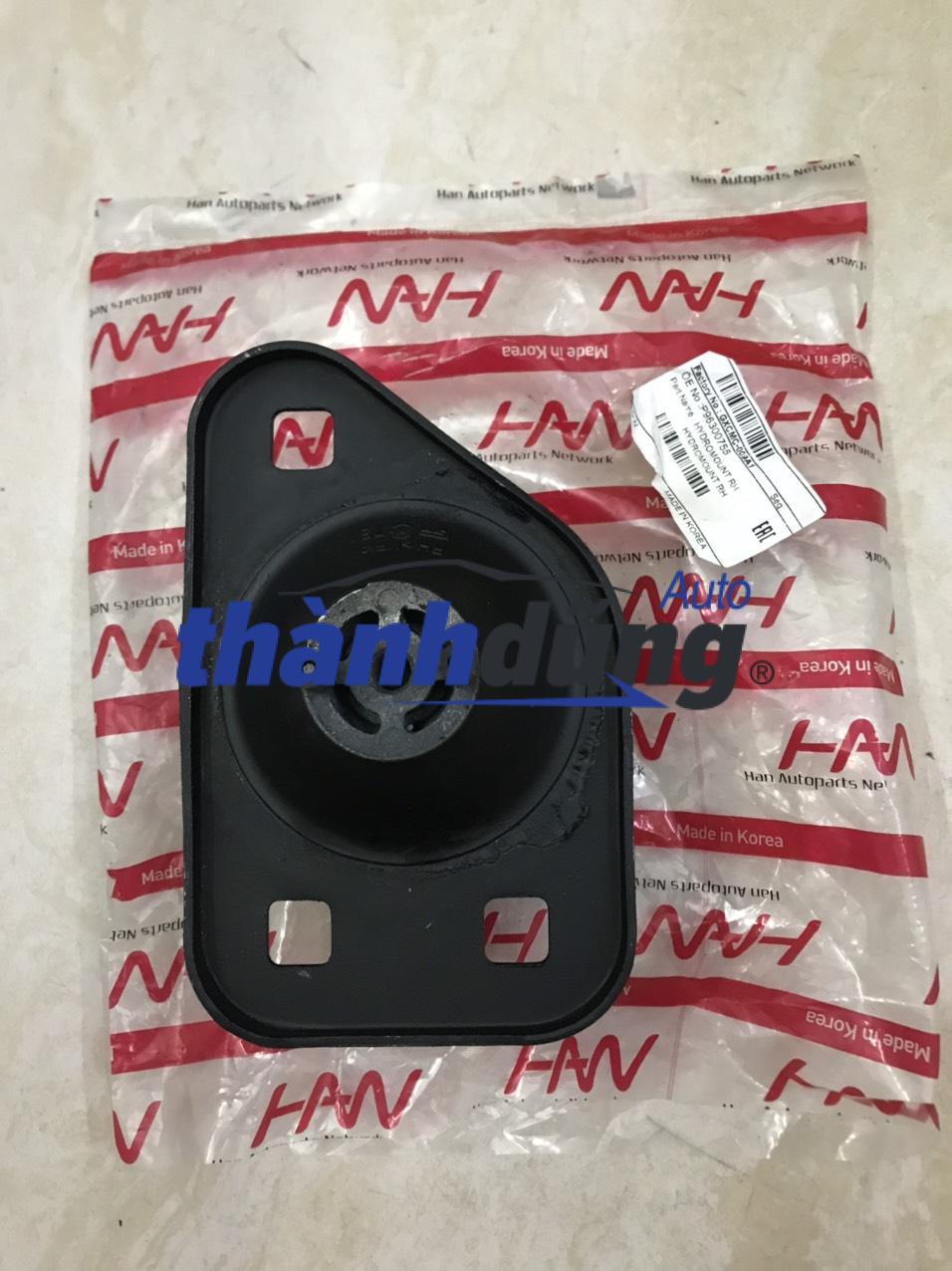 CHÂN MÁY DẦU XE DAEWOO NUBIRA 1.6