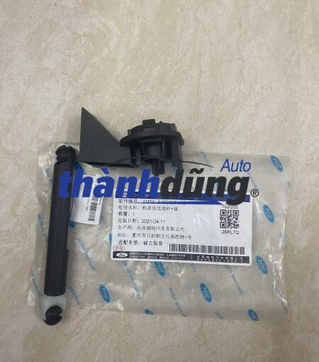 TY KHÓA NẮP CAPO FORD FOCUS | 4M5AA16C826