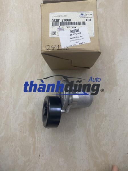 CỤM TĂNG TỔNG HYUNDAI GETZ | 2528127060