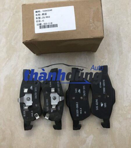 BỐ THẮNG TRƯỚC MG ZS 2020-2023