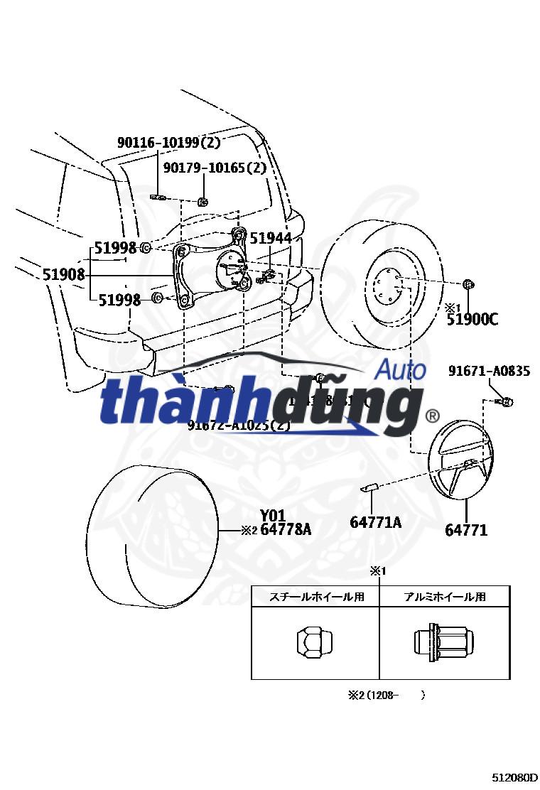 CHỤP VỎ DỰ PHÒNG FORD ECOSPORT 2016 | CN1J18321BA - Ảnh 3