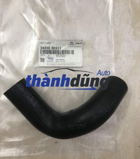 ỐNG KÉT NƯỚC DƯỚI HYUNDAI GETZ 2009 | 254121C200