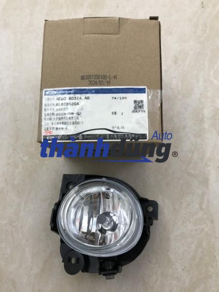 ĐÈN GẦM FORD ECOSPORT 2014-2017