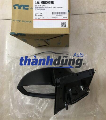 KÍNH CHIẾU HẬU MITSUBISHI ATTRAGE | 7632B272