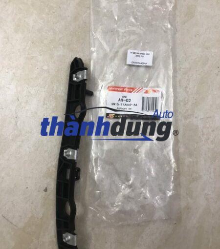 BÁT CÀI CẢN TRƯỚC FORD ECOSPORT 2018 | GN1517A869AA