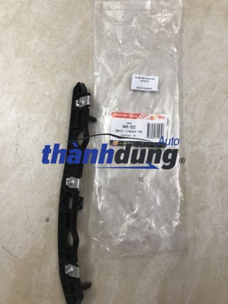 BÁT CÀI CẢN TRƯỚC FORD ECOSPORT 2018 | GN1517A869AA