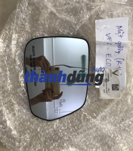 MẶT GƯƠNG CHIẾU HẬU PHỤ VINFAST VF8 2024 | BEX20006404