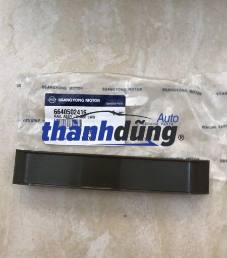 TỲ CAM THẲNG SSANGYONG ACTYON 2006-2012 | 6640502416