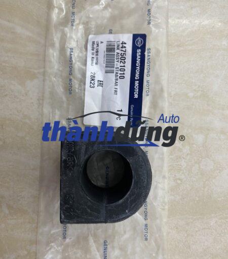 CAO SU CÂN BẰNG TRƯỚC SSANGYONG STAVIC 1998 | 6313230385