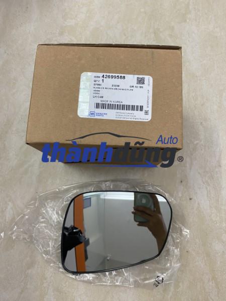 MẶT GƯƠNG CHIẾU HẬU VINFAST FADIL 2018 | 42699588