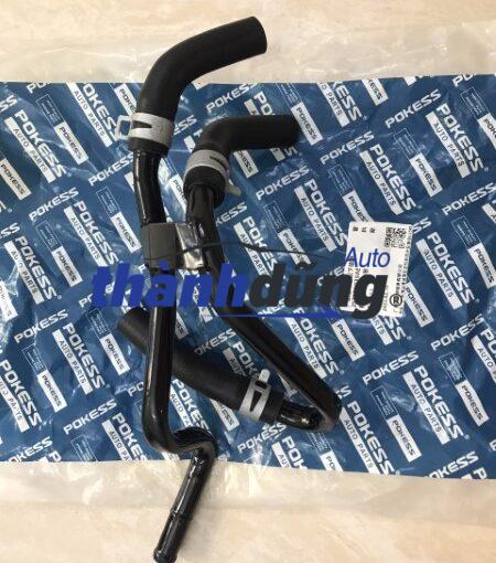 ỐNG NƯỚC ĐÔI FORD MONDEO 2.5 2004 | 2S718N039AE