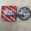 BÁNH RĂNG TRỤC CAM TOYOTA LAND CRUISER 2000 | 1352366020