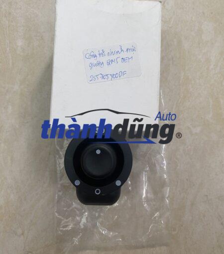 CÔNG TẮC CHỈNH GƯƠNG XE RENAULT KOLEOS 2013 | 25570JY00D