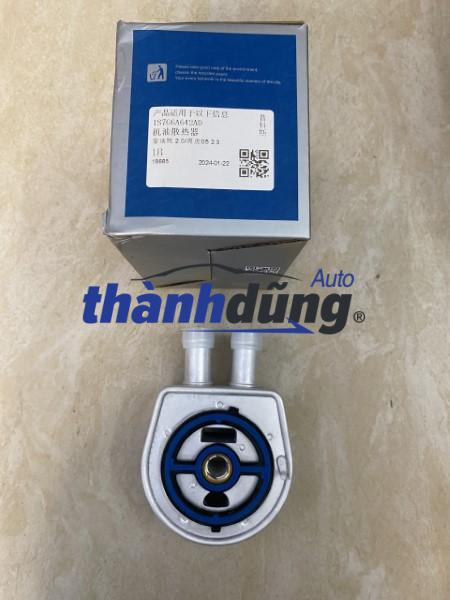 KÉT LÀM MÁT DẦU HỘP SỐ MAZDA 5