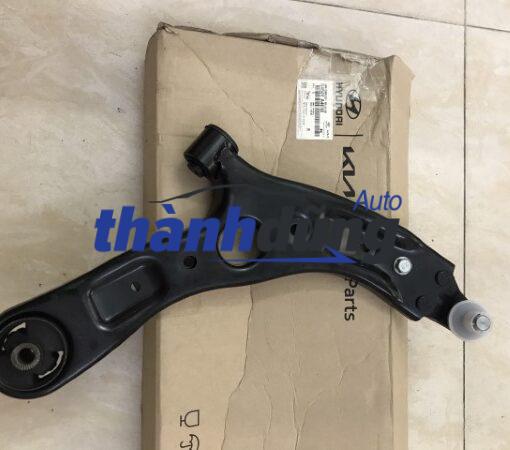 CÀNG A KIA RONDO 2015-2017 | 54501A4000