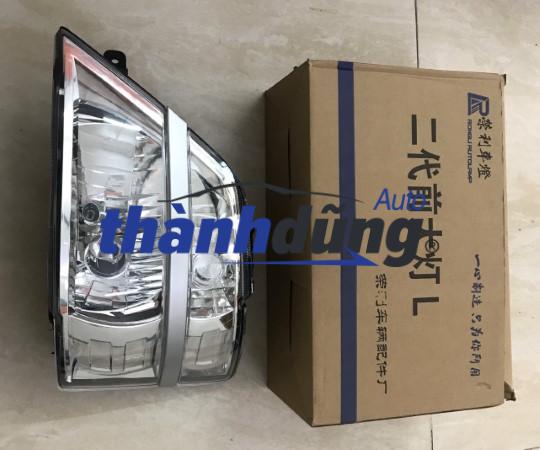 ĐÈN PHA PHẢI VEAM MEKONG STAR | 090816