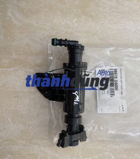 KHỚP LÁI CÁC ĐĂNG TOYOTA YARIS 2020 | 452090D080