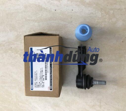 ROTUYN LÁI NGOÀI TRÁI FORD ECOSPORT 2014 | 8V513C437AA