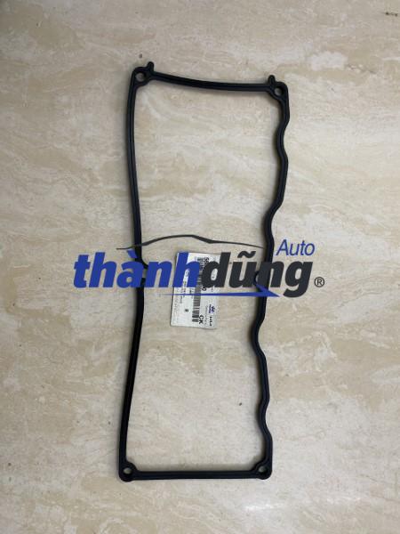 GIOĂNG GIÀN CÒ KIA PRIDE 1995-2005 | MB63010235A