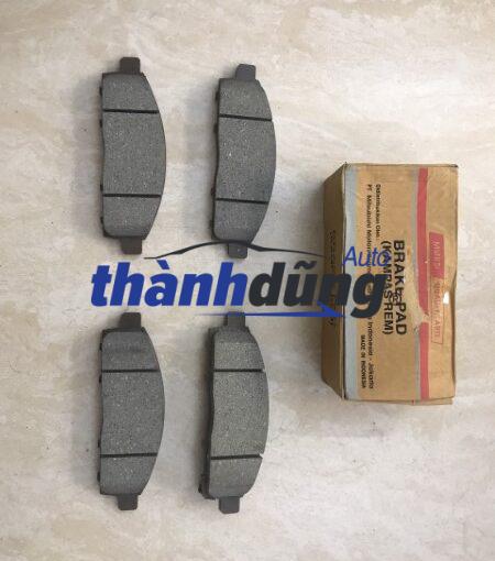 MÁ PHANH TRƯỚC MITSUBISHI PAJERO 2007 | 4605A284A1