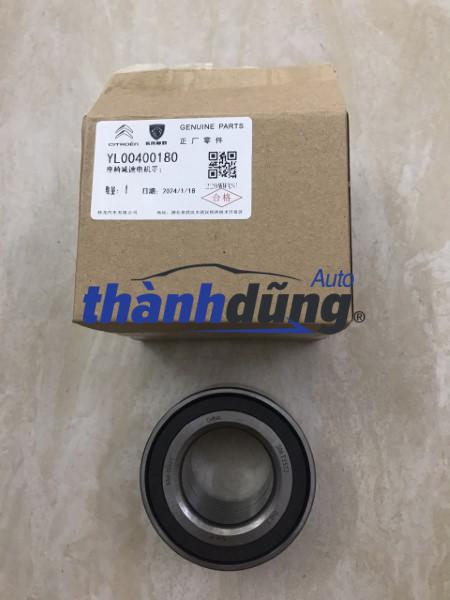 BI MAY Ơ TRƯỚC PEUGEOT 3008 2017-2023 | YL00259980