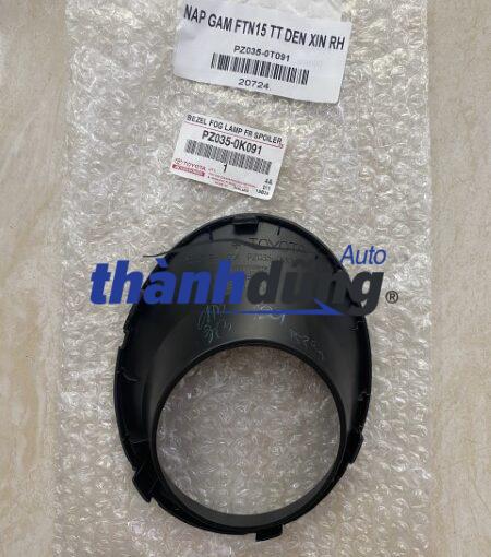 ỐP ĐÈN GẦM TRÁI TOYOTA FORTUNER TRD 2014 | PZ0350K091