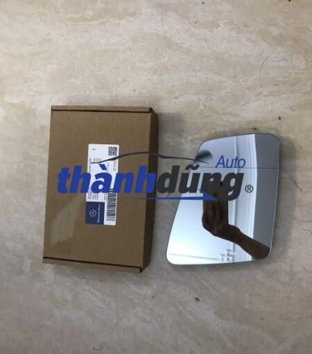 MẶT GƯƠNG CHIẾU HẬU MERCEDES E250 2010-2015 | 2048100221