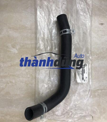 ỐNG NƯỚC KÉT NƯỚC DƯỚI KIA K2700 | 254124E600