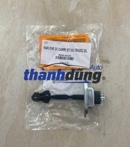 HẠN CHẾ CÁNH CỬA TRƯỚC TOYOTA CAMRY 2012 | 6861006080