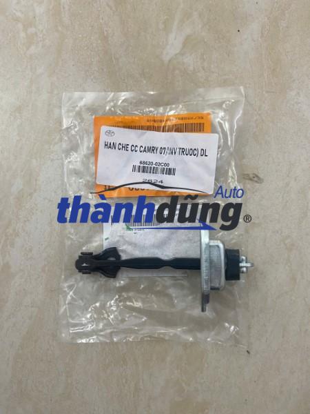 HẠN CHẾ CÁNH CỬA TRƯỚC TOYOTA CAMRY 2012 | 6861006080